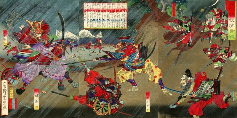 Bishū-Okehazama-gassen