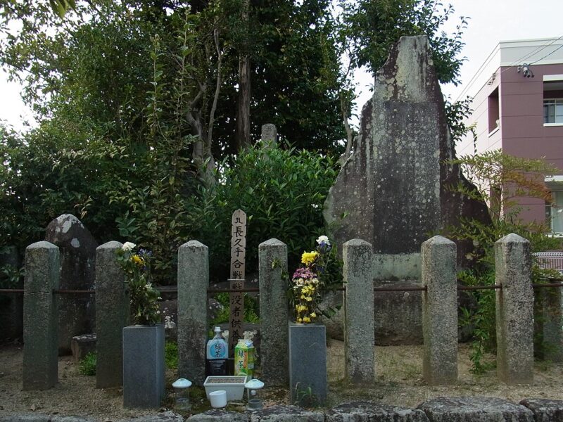 Nagakute-kosenjou-kubitsuka