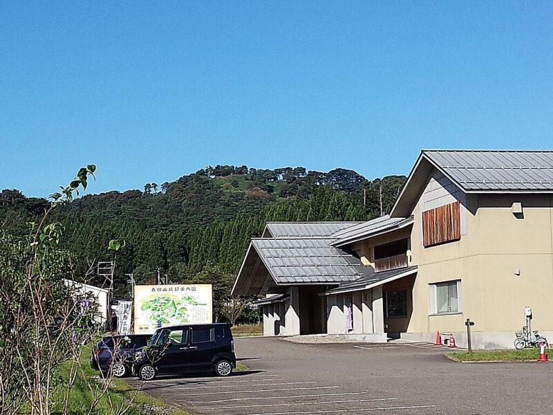 Panoramic-view-of-Kasugayama-Castle