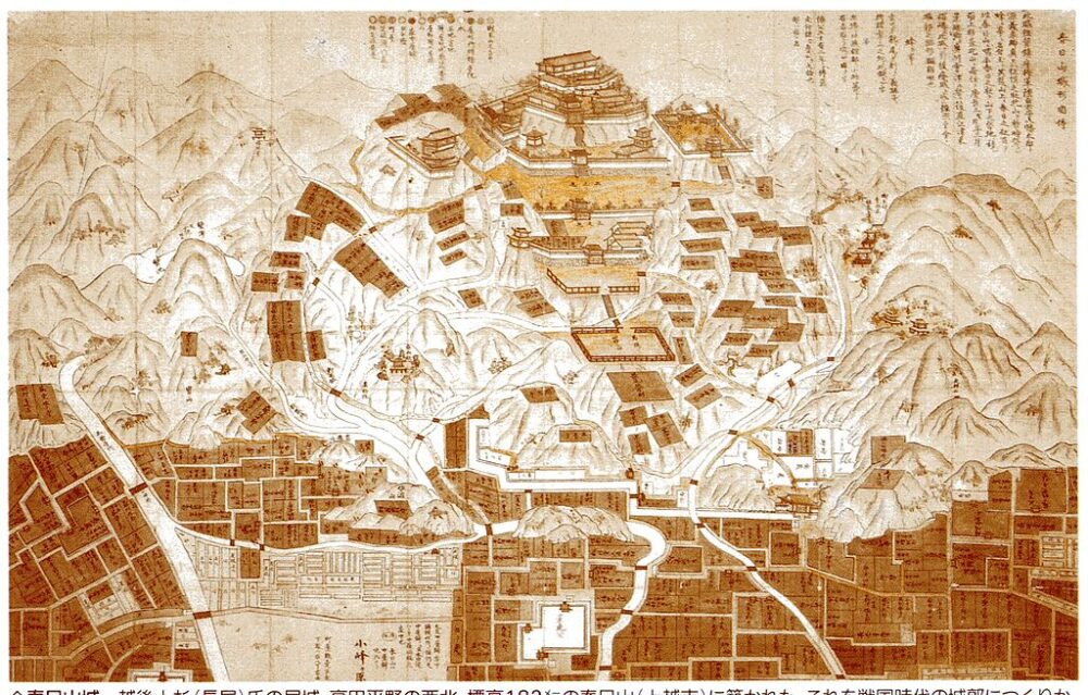 Woodblock-print-of-Kasugayama-Castle