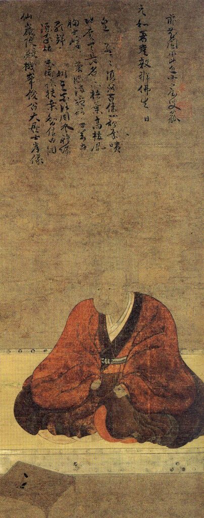 imagawa-ujizane