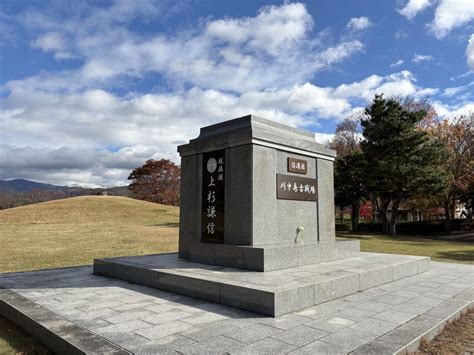 Hachimangara-Historic-Park-Monument